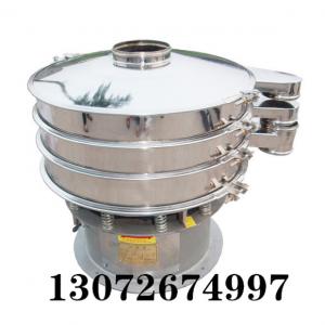  不銹鋼振動(dòng)篩與碳鋼振動(dòng)篩的對比分析與使用規(guī)范       