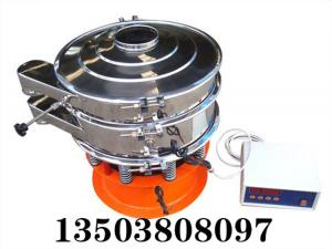 超聲波振動篩選礦廠除塵項目的幾點(diǎn)總結(jié)            