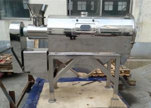 常見(jiàn)的臥式氣流篩都有哪些特點(diǎn)？